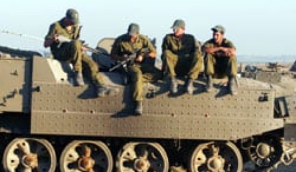 Gaza conflict brings GDP forecast cut in Israel as inflation falls to zero