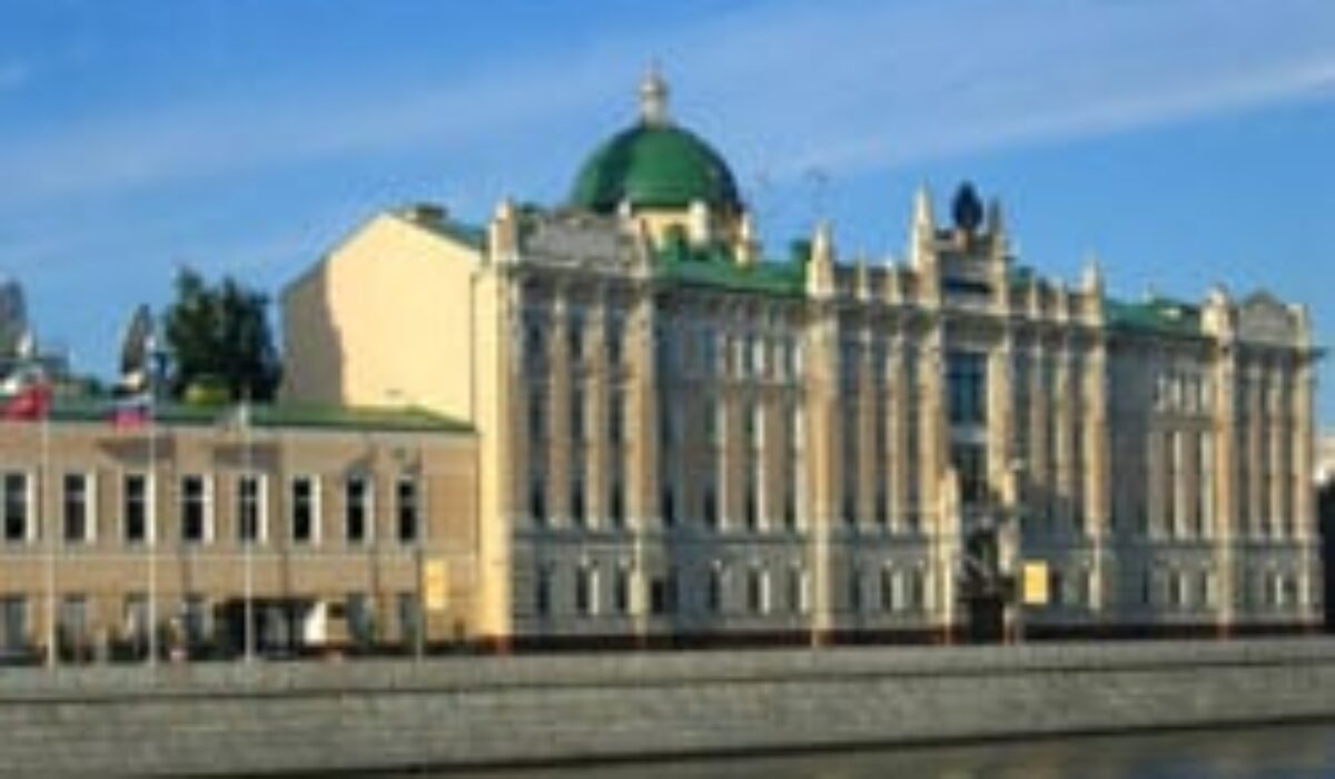 Rosneft