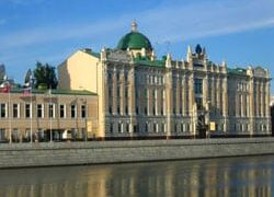 Rosneft