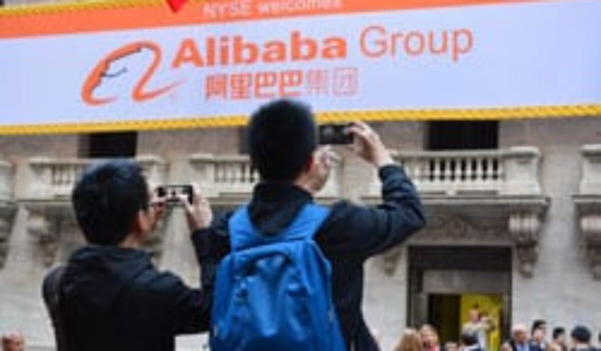 Alibaba Group